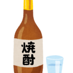 【鹿児島県】焼酎の発祥の地と誕生秘話